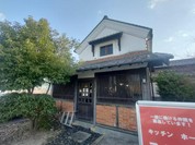 町屋珈琲 木曽川店