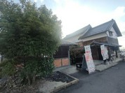 町屋珈琲 木曽川店