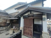 町屋珈琲 木曽川店