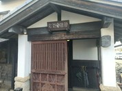 町屋珈琲 木曽川店