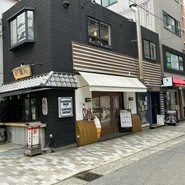 心斎橋焙煎所