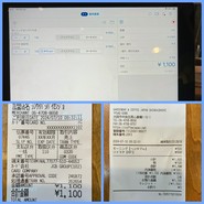 心斎橋焙煎所