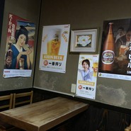 おでん 高砂