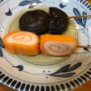 おでん 高砂
