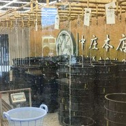 うなぎの中庄