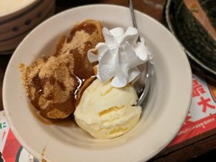 目利きの銀次 博多駅筑紫口店