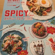 マンゴツリーカフェ 東京ドームシティ ラクーア