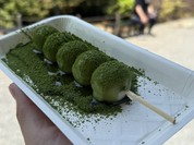 豆政　 金閣寺境内売店