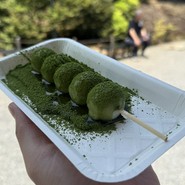 豆政　 金閣寺境内売店