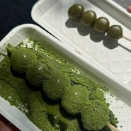 豆政　 金閣寺境内売店