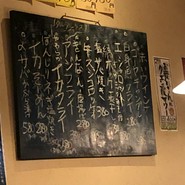 松月