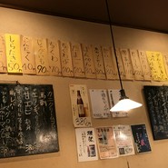 松月