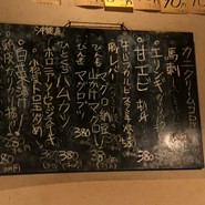 松月