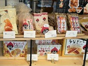 うなぎいものお菓子がたくさんあります！