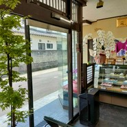 野田屋菓子舗