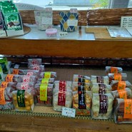 野田屋菓子舗