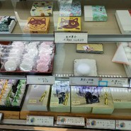 野田屋菓子舗