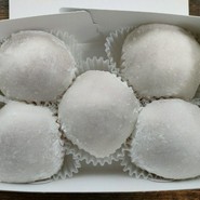 野田屋菓子舗
