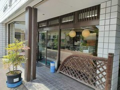 野田屋菓子舗