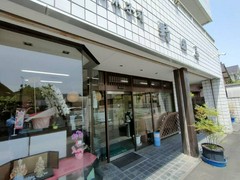 野田屋菓子舗