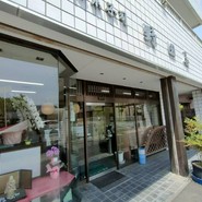野田屋菓子舗