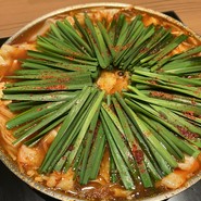 博多もつ鍋　前田屋　総本店