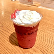 DEAN & DELUCA アミュプラザ博多