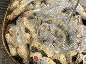 すゞめ 金沢百番街店