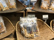 すゞめ 金沢百番街店