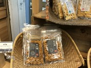 すゞめ 金沢百番街店