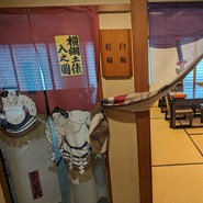 相撲茶屋佐賀昇