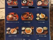 相撲茶屋佐賀昇