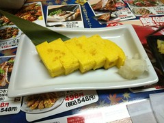 魚民 北習志野駅前店