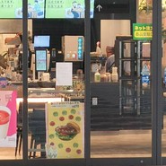 モスバーガー アスティ岐阜店