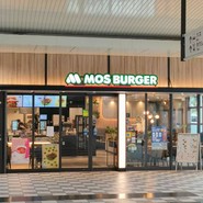 モスバーガー アスティ岐阜店