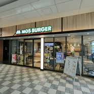 モスバーガー アスティ岐阜店