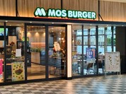 モスバーガー アスティ岐阜店