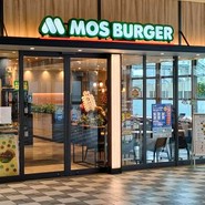 モスバーガー アスティ岐阜店