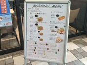 モスバーガー アスティ岐阜店