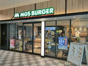 モスバーガー アスティ岐阜店