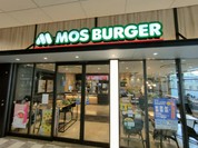 モスバーガー アスティ岐阜店