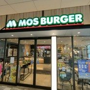 モスバーガー アスティ岐阜店