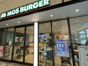 モスバーガー アスティ岐阜店