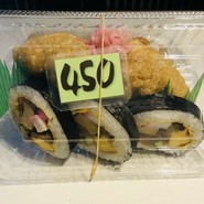 助六ずし