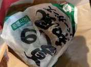 ケンタッキーフライドチキン 都立大学店