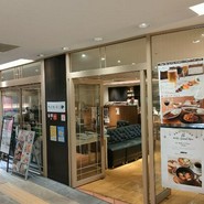 敷島珈琲店