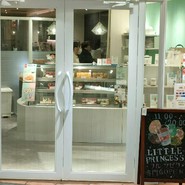 敷島珈琲店