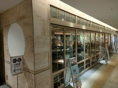 敷島珈琲店