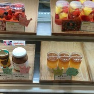 敷島珈琲店