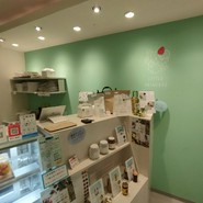 敷島珈琲店